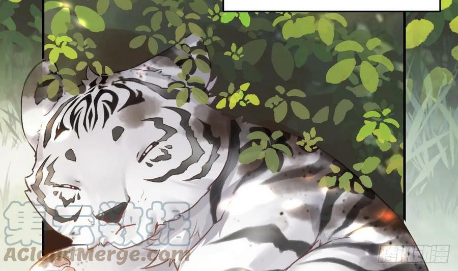 第27.5话 春节特辑9