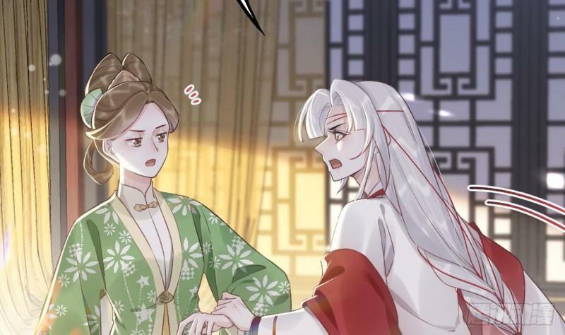 第11话  帝君变成小娇包了！24