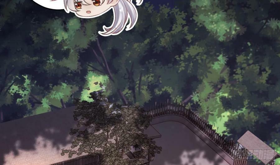 第45话 离别之吻19