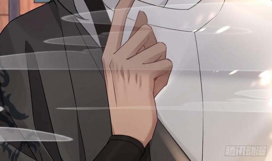 第38话 不是普通的小狐狸22