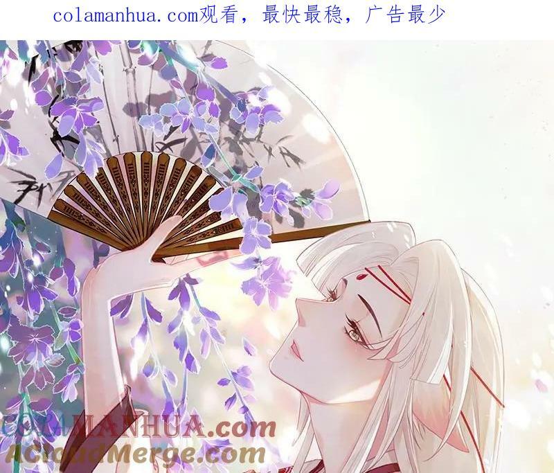 第47话 癫狂的复仇0