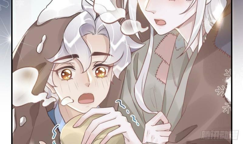 第5话  他们欺负我9