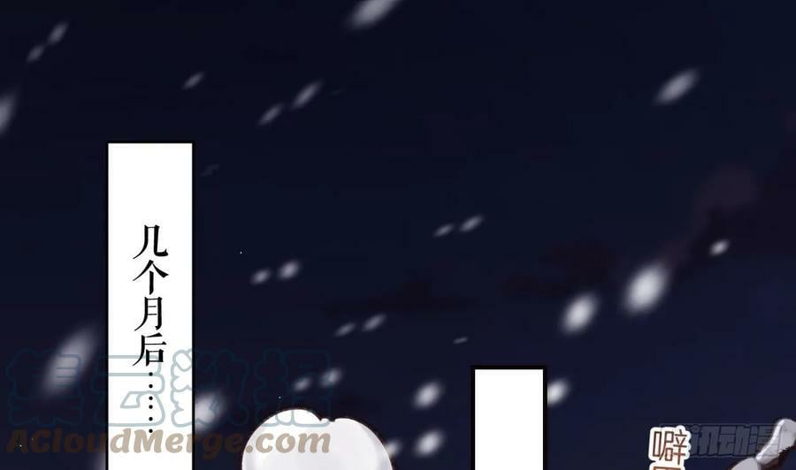 第27.5话 春节特辑33