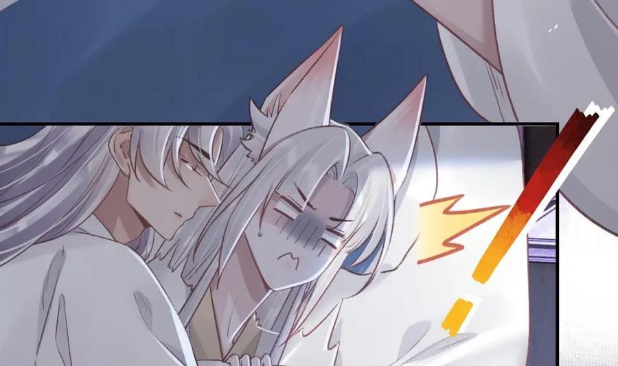 第40话 中意他55