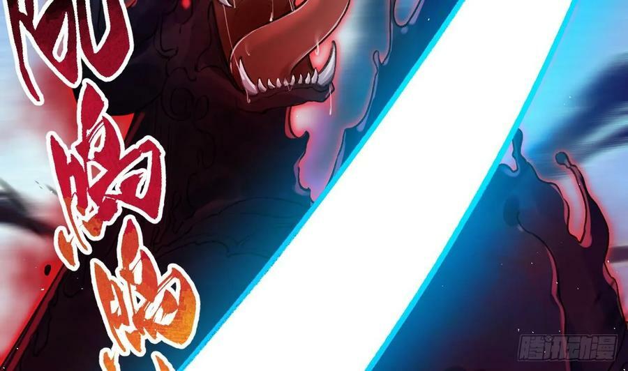 第36话 挡在你身前63