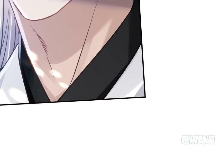 第38话 不是普通的小狐狸86