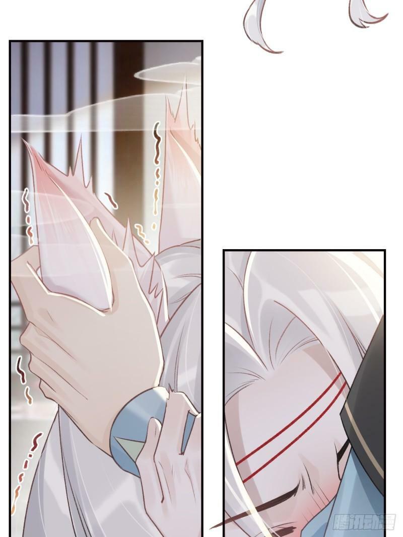 第11.5话  看看大老虎吧55