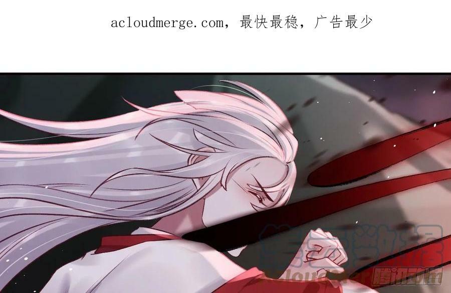 第37话 记忆初现3