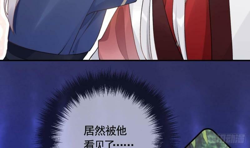 第3话  哦豁，女装大佬！5