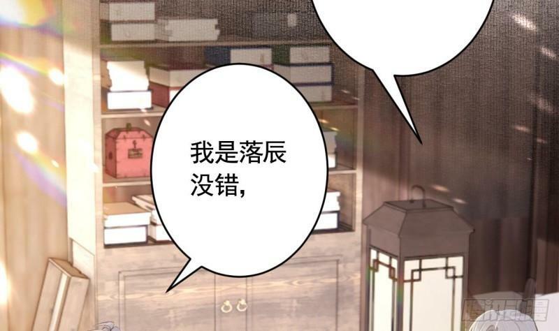 第19话  噗，可爱31