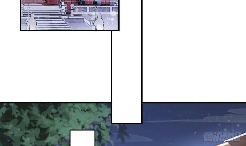 第11.5话  看看大老虎吧29
