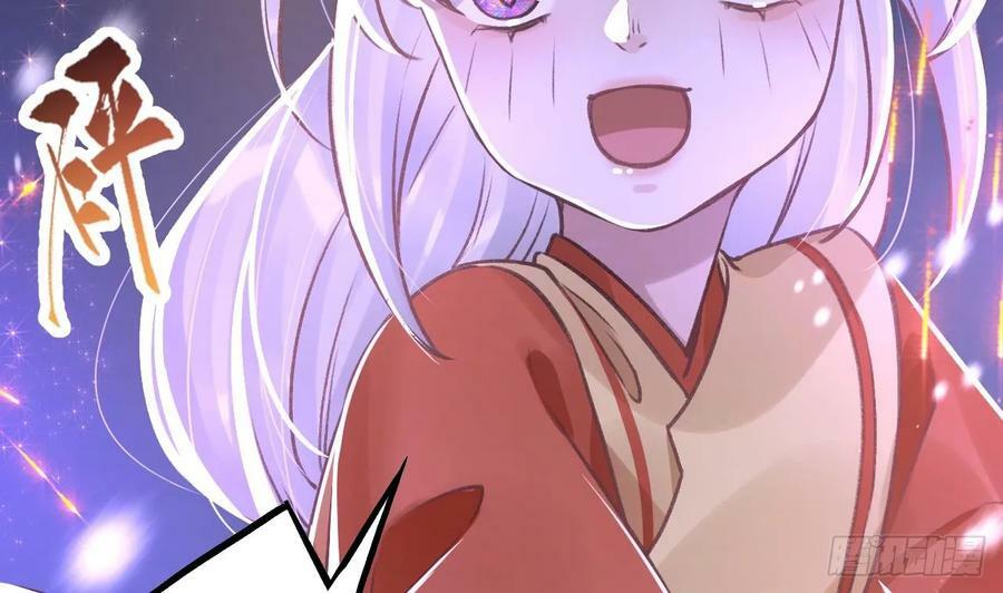 第27.5话 春节特辑67