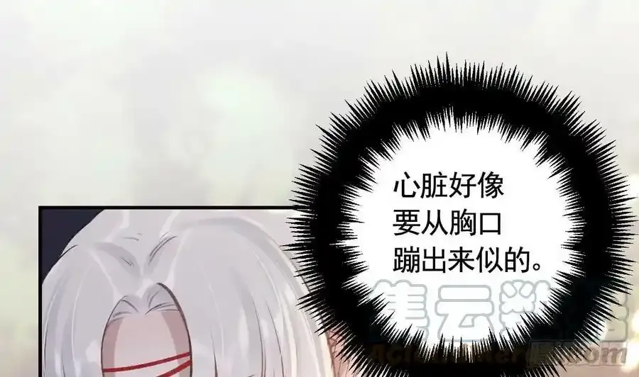 第40话 我爱慕他15