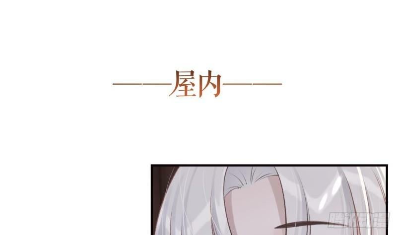 第15话  亲下又不会怎样6