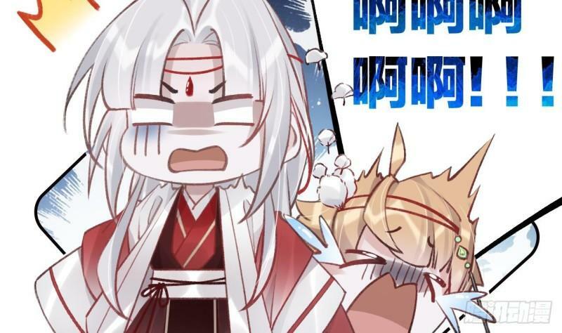 第17话  那我可就不装了37