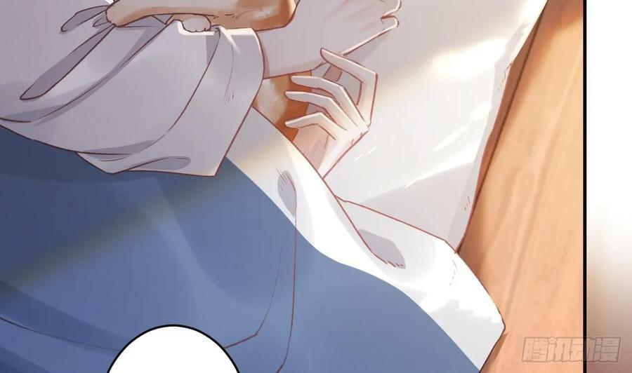 第38话 不是普通的小狐狸52