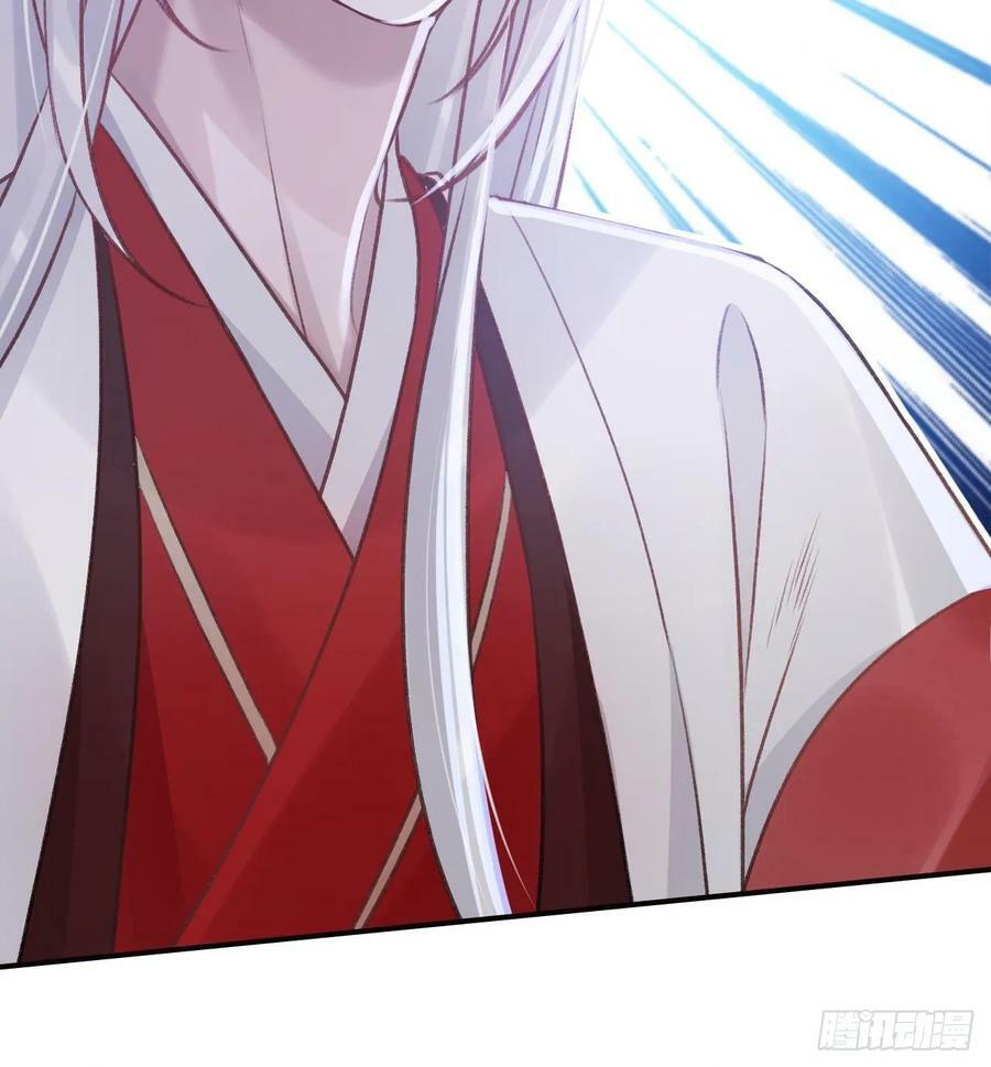第35话 离他远点19