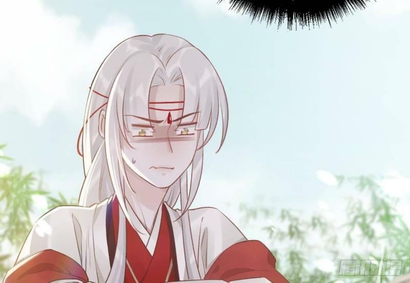 第7话  小崽子竟是白虎？39