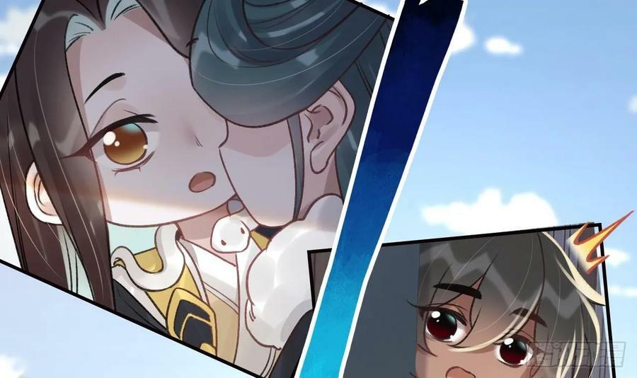 第38话 不是普通的小狐狸38