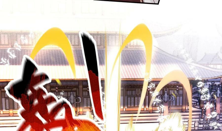 第23话 小狐狸71