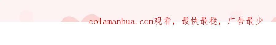 第48话 血染林间104