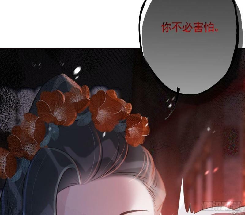 第17话  那我可就不装了42