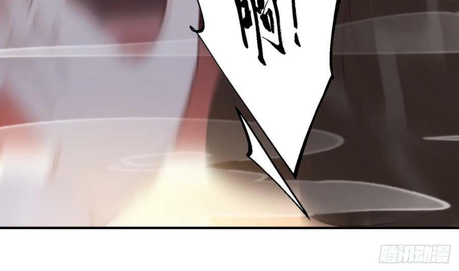第41话 敕音仙族37