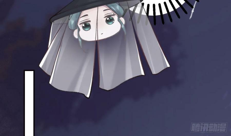 第28话 你在脱我衣服？19