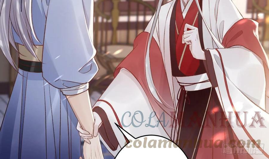 第29话 帮你上药84