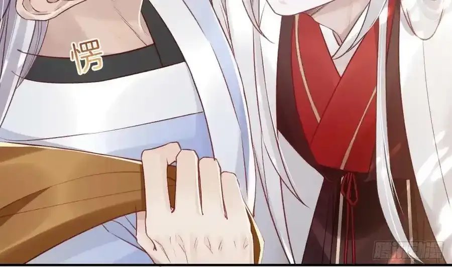 第32话 不舒服吗？22