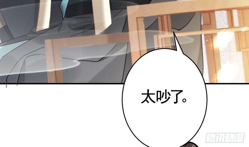 第8话  还能在一起么？43