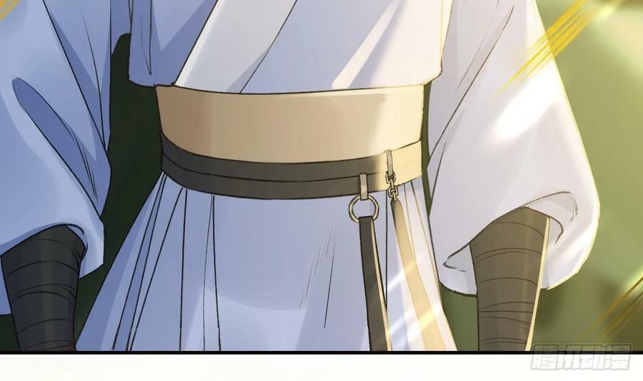 第37话 记忆初现38