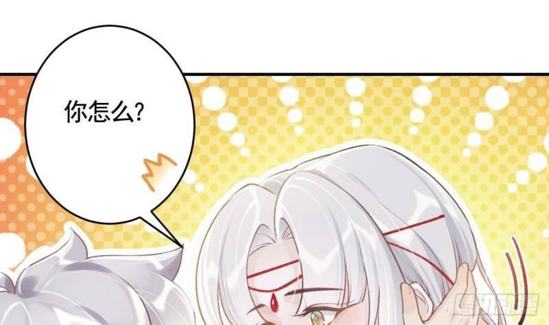 第3话  哦豁，女装大佬！3