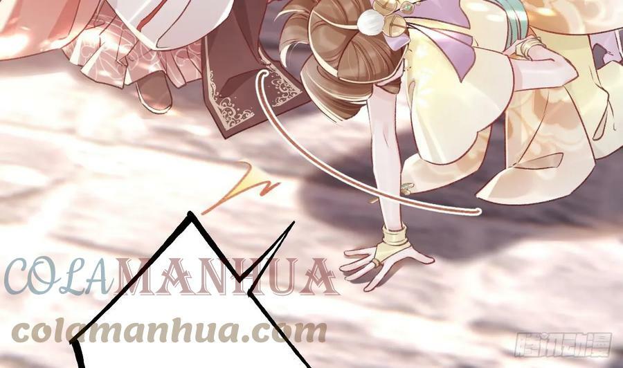 第33话 在他身边会很安心60