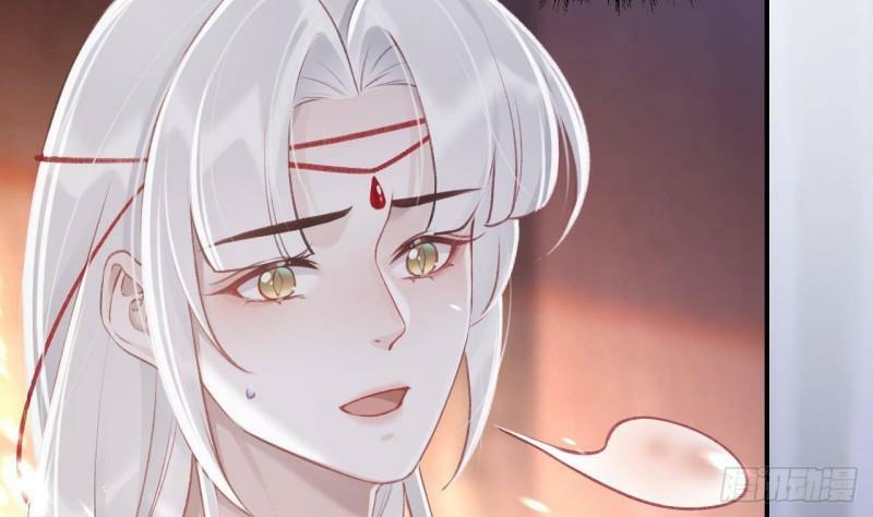 第2话  漂酿哥哥！73