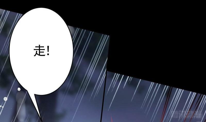 第9话  不怕不怕哦51