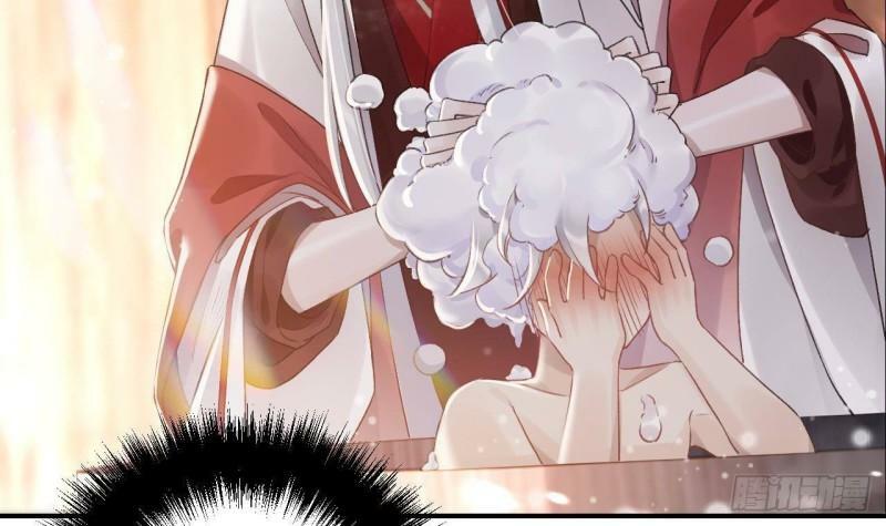 第7话  小崽子竟是白虎？17