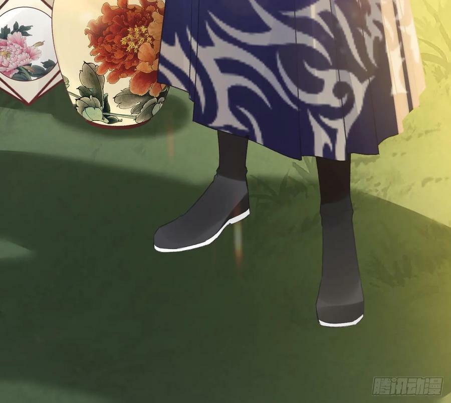 第39话 举高高83