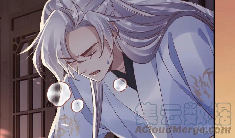 第38话 不是普通的小狐狸69