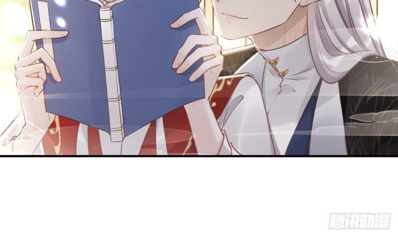 第11.5话  看看大老虎吧16