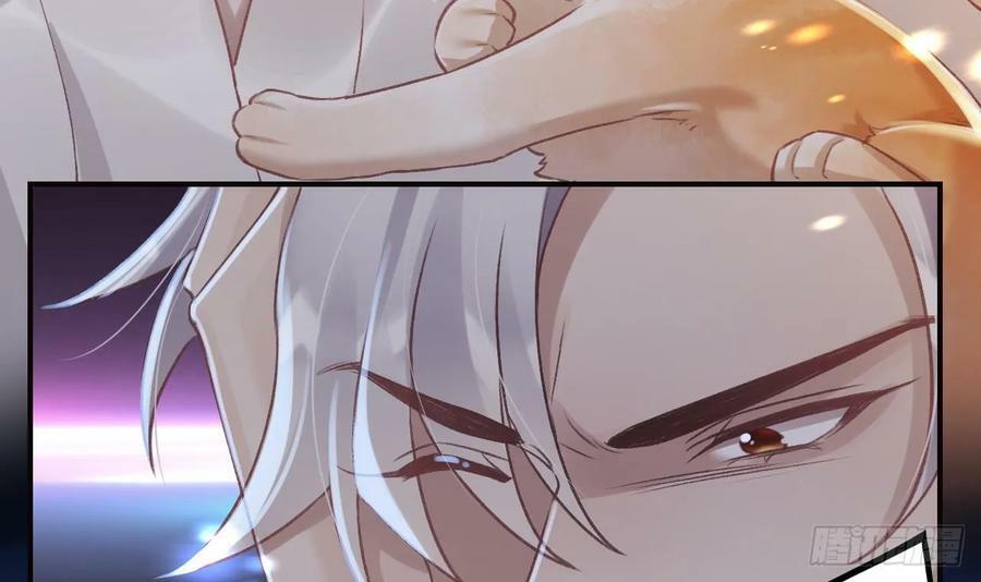 第38话 不是普通的小狐狸62