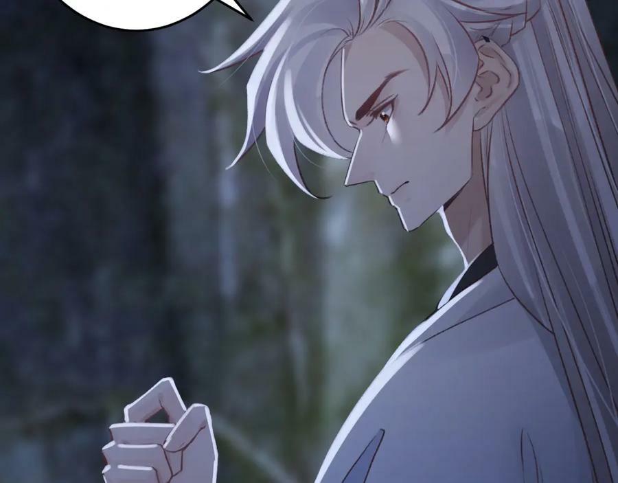 第47话 癫狂的复仇38