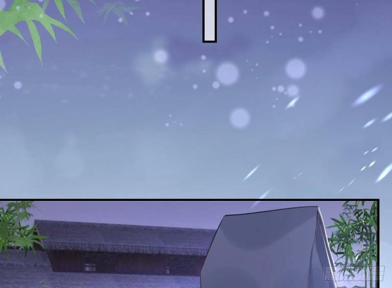 第5话  他们欺负我57