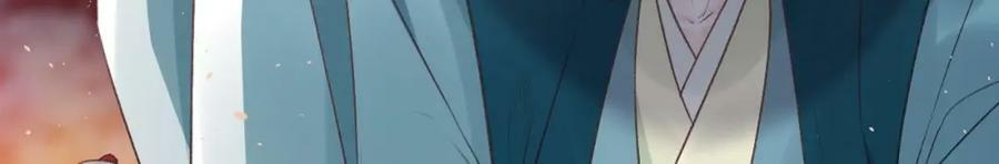 第48话 血染林间34