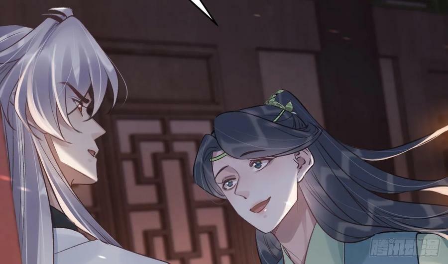 第39话 举高高7