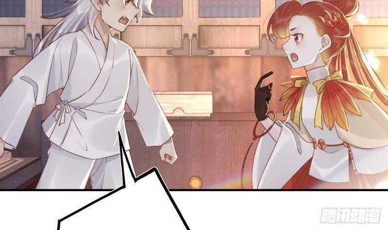 第15话  亲下又不会怎样40