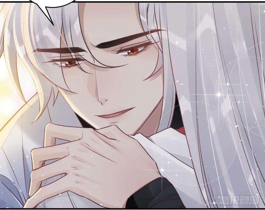 第37话 记忆初现56