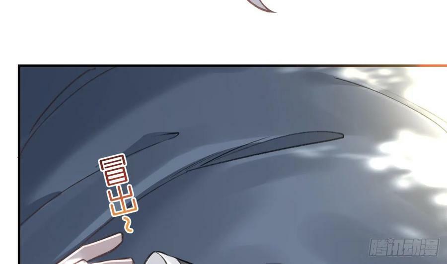 第27.5话 春节特辑28