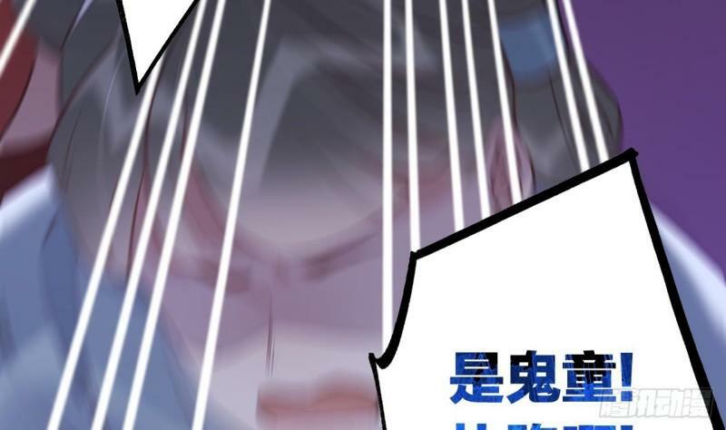 第14话  现在只想要一个抱抱63