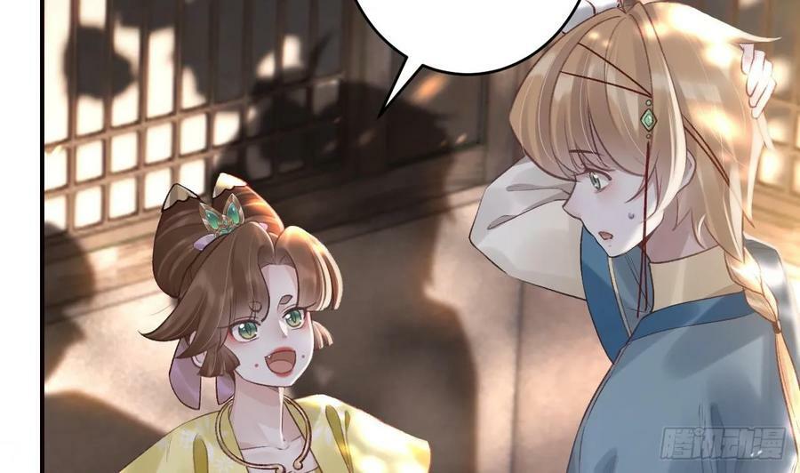 第41话 敕音仙族4